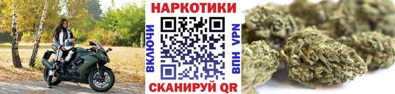 Наркошоп Великие Луки ГАШИШ  Меф мяу мяу 