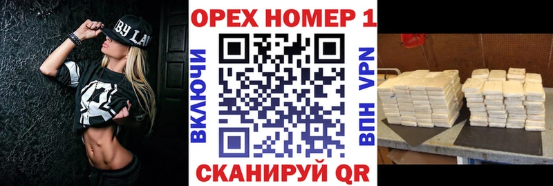 как найти наркотики  Великие Луки  Кокаин Перу 