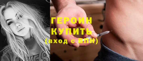 apvp Белоозёрский