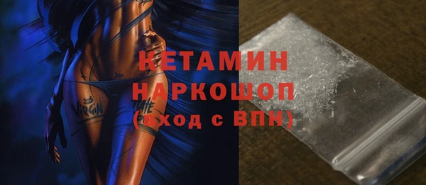 apvp Белоозёрский