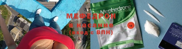 apvp Белоозёрский