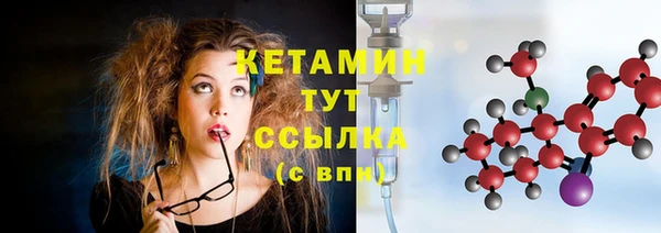 кокс Богородицк