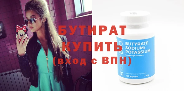 первитин Богданович