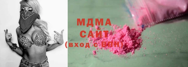 кокс Богородицк