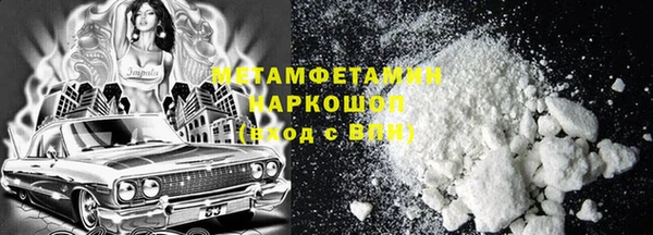 кокс Богородицк