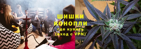 apvp Белоозёрский