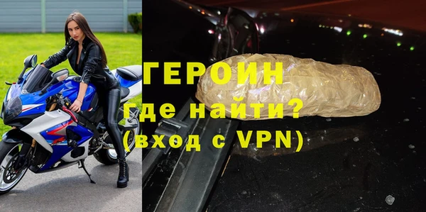 первитин Богданович