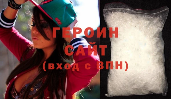 apvp Белоозёрский