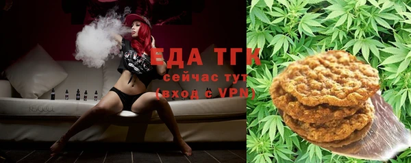 первитин Богданович