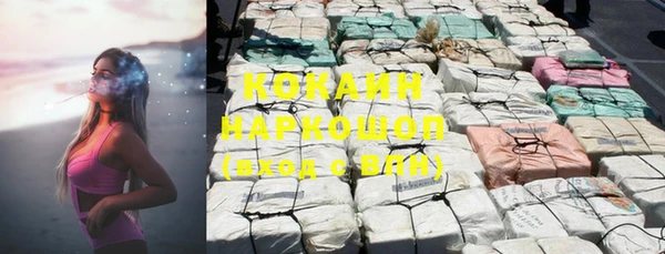 apvp Белоозёрский