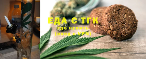 apvp Белоозёрский
