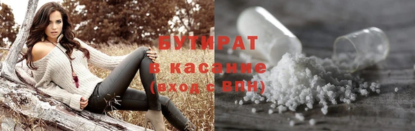 apvp Белоозёрский