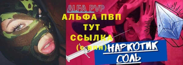 кокс Богородицк